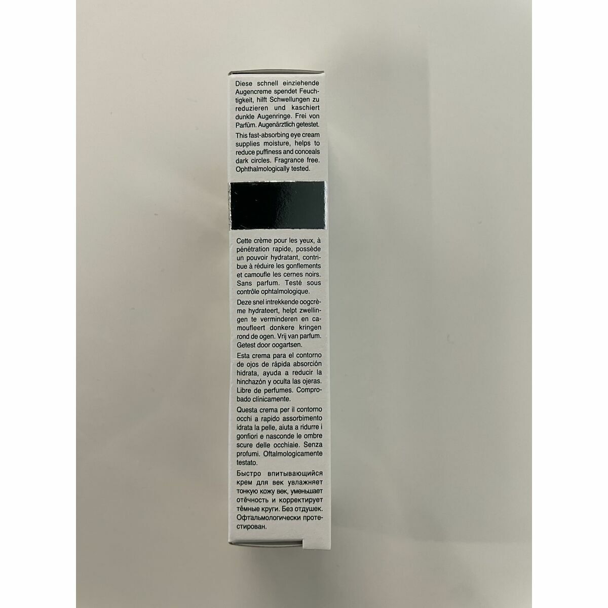 V2HC42F29DC07D4D87BAE97ABA479B423D2R7420140P9