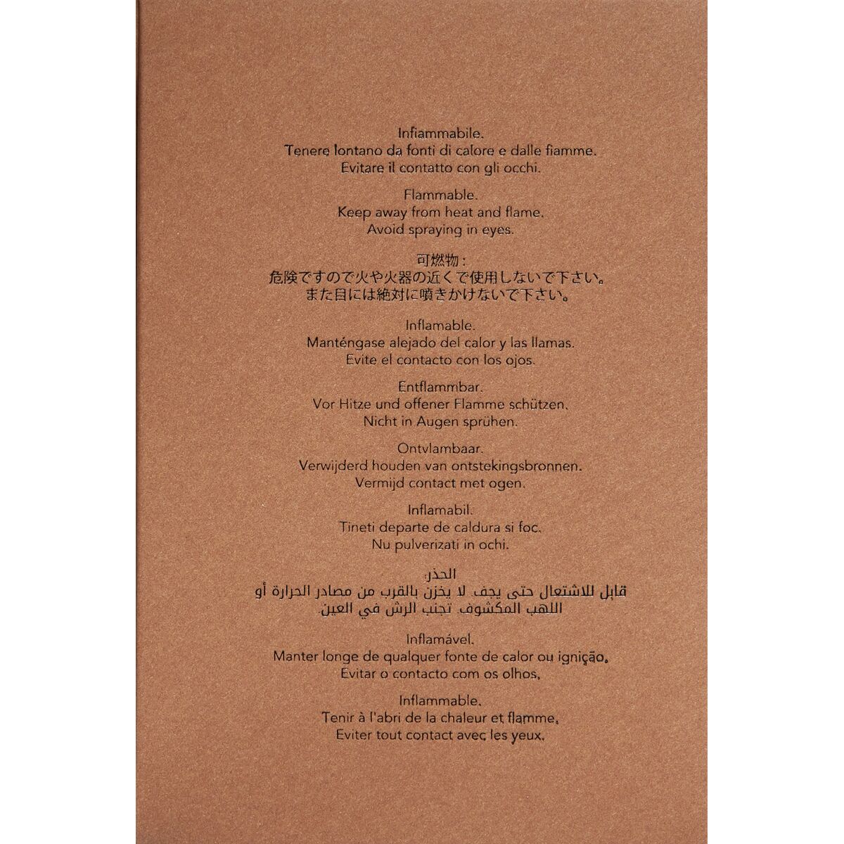 V3H59FB9A60627D845FE6DDC55166B1C958R5833362P6